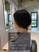 アイスジェム(ICE GEM)&nbsp;縮毛矯正 ショートボブ