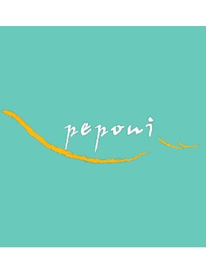 ペポニ(peponi)