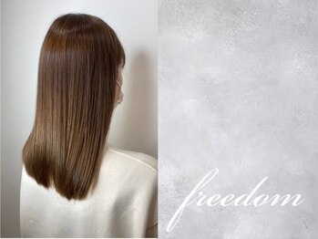 freedom garden  岡山駅前店　