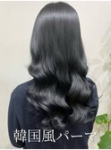 #韓国風パーマ #コテ巻き風パーマ #ロングパーマ #パーマ