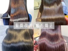 クロードモネ 川越店(Claude MONET)