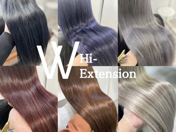 ヘアエクステ専門店　Hi-Extension【ハイエクステンション】京都駅前店