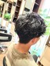 『メンズ限定』カット＋パーマ＋選べるヘッドスパ