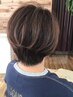 ♪普段のお手入れに♪ オーガニックグレイカラー　 ￥4400～