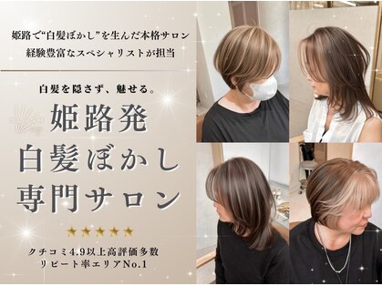 スラッシュアイボリー(SLASH ivory)の写真