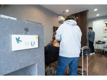 クゥ(Kuu)
