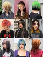 拘りぬいた薬剤と技術で叶える【オートクチュール】なスタイル