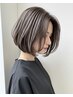 【人気No.１白髪改善】似合わせカット+白髪ぼかしハイライト+カラー￥19800～