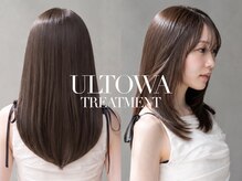 オーブ ヘアー フルール 名古屋店(AUBE HAIR fleur)