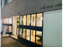 ヘアスペースブルーム エボリューション 庄内店(HAIR SPACE BLOOM evolution)の雰囲気（【店内】#ブリーチなしダブルカラー#髪質改善カラー）