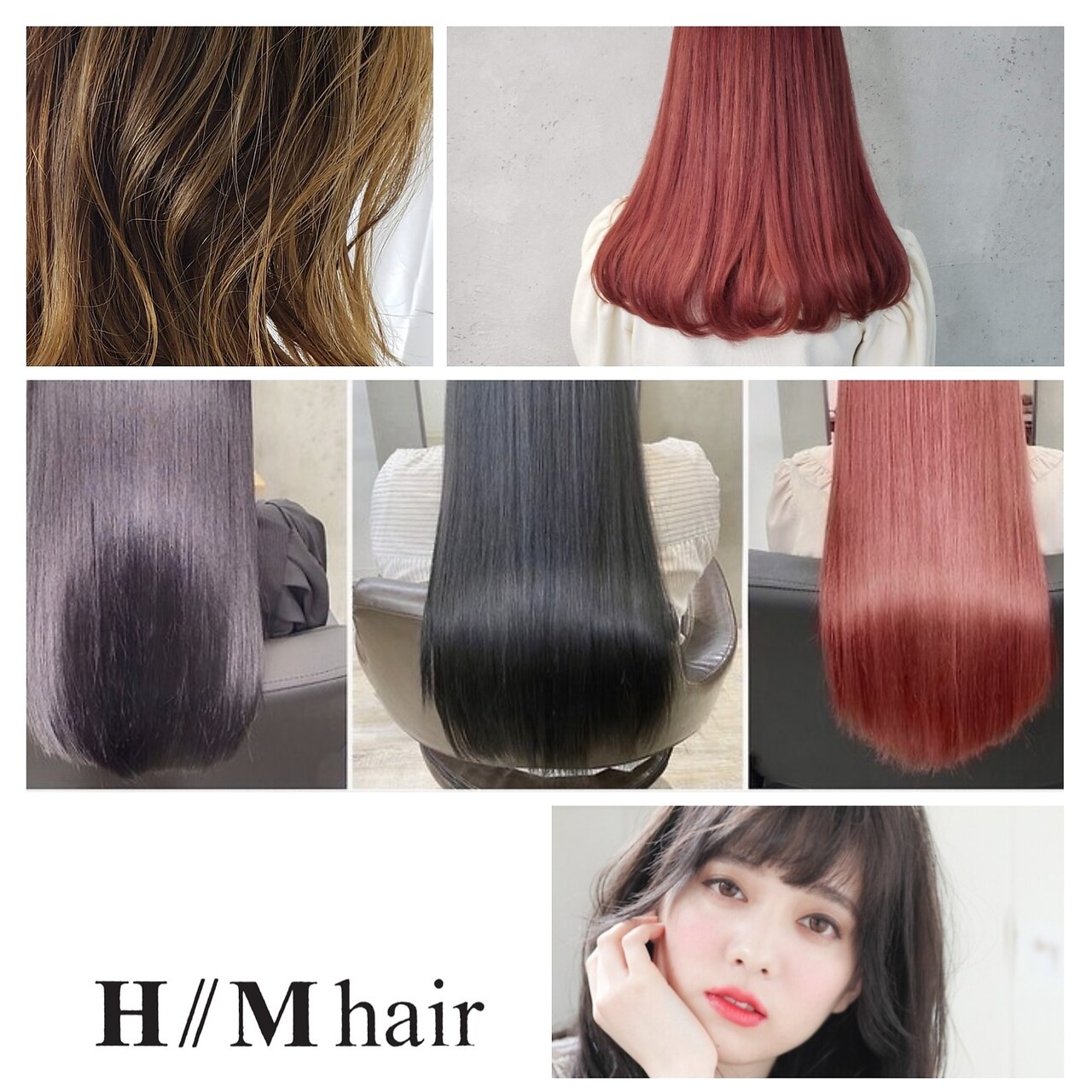 H and top m hair