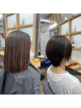 ナチュラル 泉中央店(Natural) 泉区　泉中央　縮毛矯正　髪質改善　トリートメント　艶髪カラー