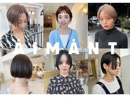 エマン(AIMANT)の写真