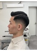 Barber style