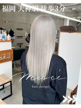 メルシー 福岡天神店(Merci) ホワイトシルバー/ケアブリーチ/トリプルカラー/福岡/天神/今泉