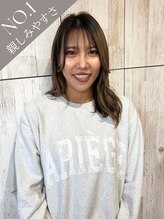 プログレス フレスポ富沢店(PROGRESS)&nbsp;布施 麻菜