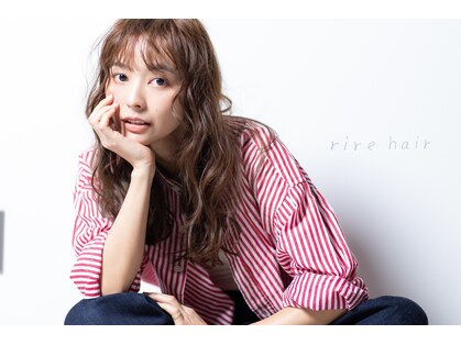 リールヘアー 大野城店(rire hair)の写真