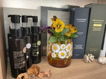 アリー(Ari-)の雰囲気（髪や体に優しいものを使用しています♪）