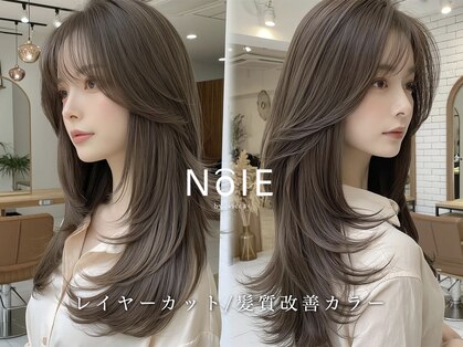 ノイエ 原宿 北参道(NoIE)の写真