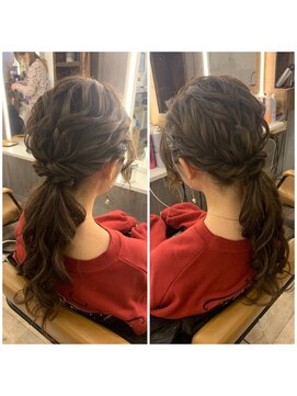 ボア トウキョウ(Voix Tokyo) ナチュラルツイストローポニー