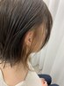 インナーカラー(ケアブリーチ＋カラー)　￥15400