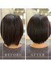 髪質改善スパ+艶髪TR+カラー【カットなし】￥14,300⇒￥12,100