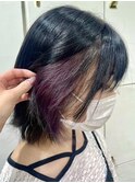 インナーカラー/ラベンダー/ネイビーカラー
