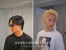 【選択×】学生で、カラーやパーマがしたい方は希望のメニューを