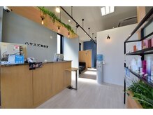 ハヤスズ美容室の雰囲気（セット面８席、半個室の空間！）