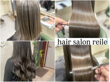 ヘアサロン レリー(hair salon relie)