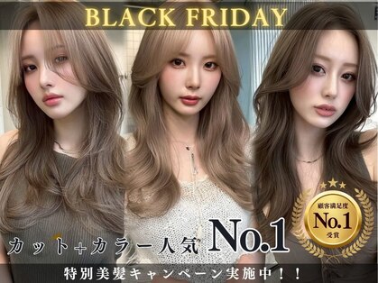 ノイズ エコル(Hair&Make NOISM ekolu )の写真