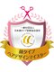 ルカ(Lucas)の写真/【大船/横浜】パーソナルカラー診断や顔タイプ診断から似合うを見つける◎40代以上女性におすすめサロン