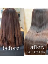 サンテ ヴィスタ(Sante ViSta)&nbsp;美髪縮毛矯正＋カラー＋ウルトワトリートメント