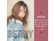 ヘアーズ ベリー 大橋店(hairs BERRY)の写真