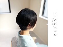 ニコット(Nicotto)の雰囲気（似合わせカット）