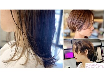 ストロベリーR.の写真