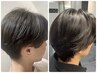 《無造作にきまる》カット+シャドウパーマ￥11000【大宮/メンズ/シャドウ］