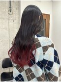 地毛から自然に繋がる裾カラー レッドカラー 表参道