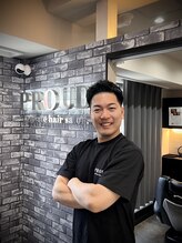 プラウド(PROUD) 原田 航海