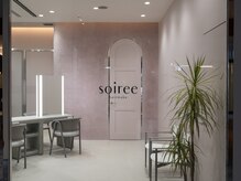 グランマッシュ(GRANMASH)の雰囲気（3F着付け&ヘアメイク専門soiree店 早朝受付可能/ヘアメイク）