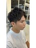 【オープン記念】メンズ学生カット　4000→3000