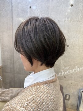 カシュカシュ(cache cache) 用賀三軒茶屋