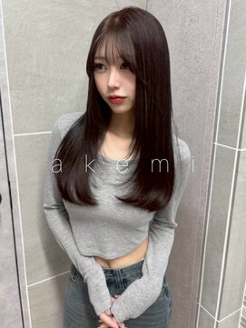 アケミ(akemi) ツヤストレートレイヤーロング