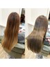 【質感革命】カット＋つるりんちょ。zero髪質改善カラー￥18000→12000