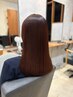 【新規】透明感艶カラー＋シルクトリートメントHC付き＋ヘッドスパ10％OFF！