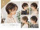 バグズ(Baguz)の写真/伸びてきても扱いやすい！styleにコダワリたいお客様からの満足度◎［ショート/ショートボブ］