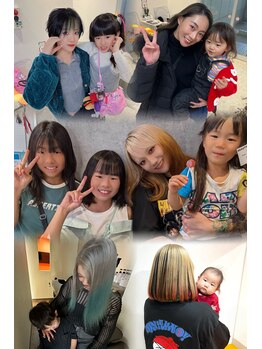 ビューティースタイルクラブ(BEAUTY STYLE CLUB)の写真/広いキッズルーム完備で安心!子供連れの親御さんが多い人気のサロンです♪