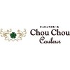 シュシュクルール(Chou Chou Couleur)のお店ロゴ