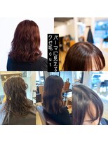 サロン マーニ(salon m ni)&nbsp;クセ毛をパーマに魅せるヘア