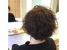 【学割U24】　カット・パーマ